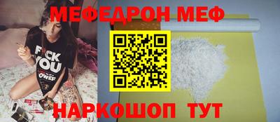 альфа пвп VHQ Пушкино