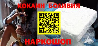 альфа пвп VHQ Пушкино