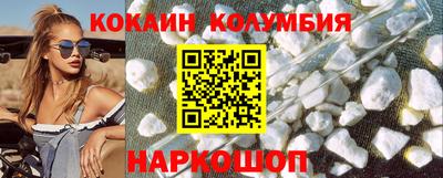 PSILOCYBIN Пыть-Ях