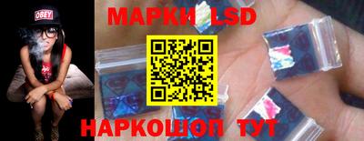альфа пвп VHQ Пушкино