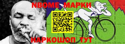 альфа пвп VHQ Пушкино
