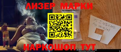 альфа пвп VHQ Пушкино