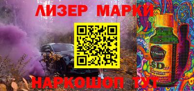 альфа пвп VHQ Пушкино