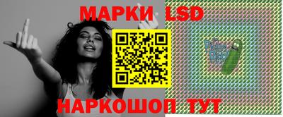 PSILOCYBIN Пыть-Ях