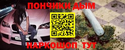альфа пвп VHQ Пушкино