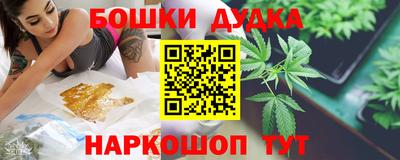 PSILOCYBIN Пыть-Ях