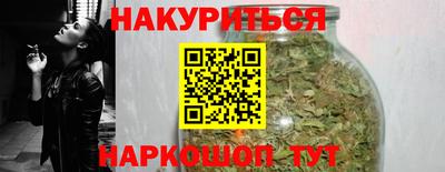 PSILOCYBIN Пыть-Ях