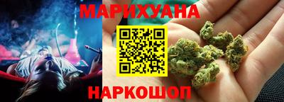 альфа пвп VHQ Пушкино