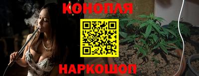 мефедрон Пугачёв