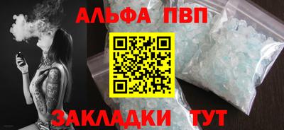 PSILOCYBIN Пыть-Ях