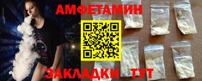 PSILOCYBIN Пыть-Ях