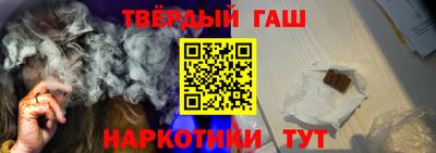 PSILOCYBIN Пыть-Ях