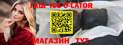 мефедрон Пугачёв