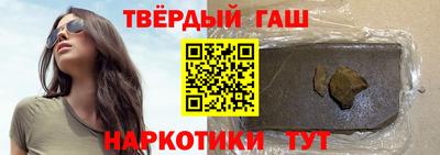 мефедрон Пугачёв