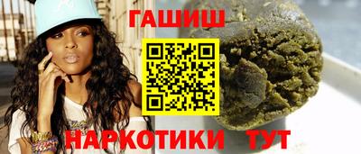 альфа пвп VHQ Пушкино